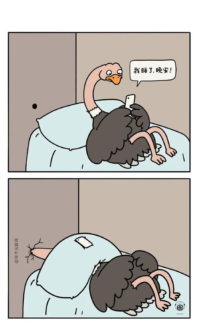 色小组内涵漫画色小组内涵漫画解析