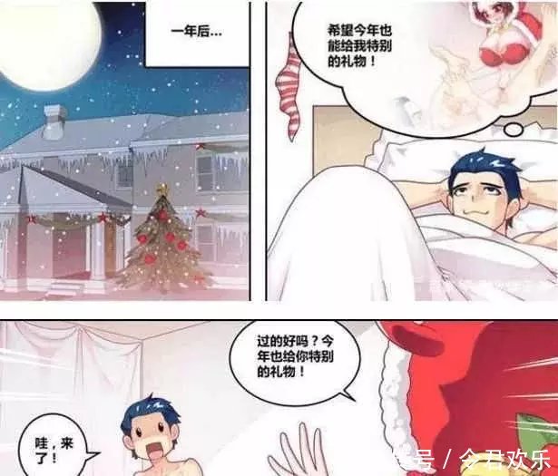 貂蝉得的乳液怎么样貂蝉得的乳液评测-第1张图片