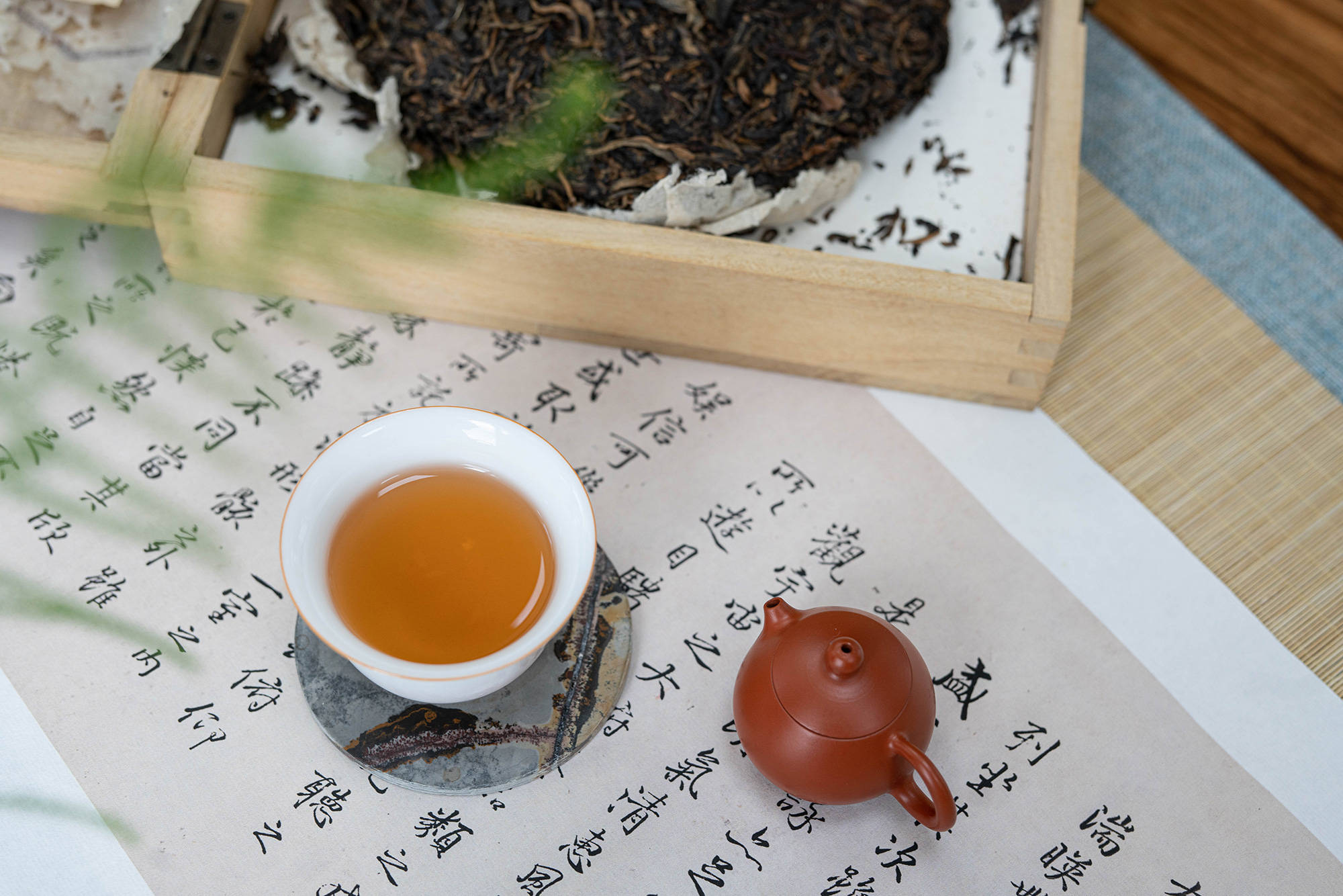 被誉为我国茶圣蚂蚁庄园的是被誉为我国茶圣——蚂蚁庄园