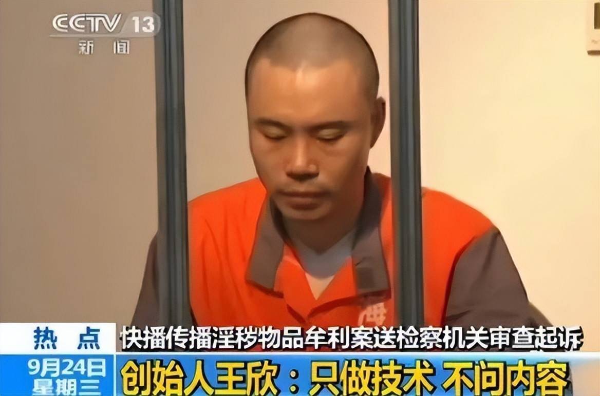 快播5.0.77精简版-第1张图片