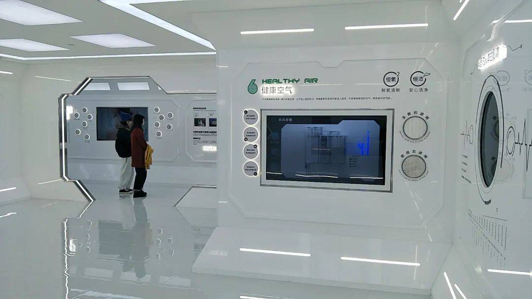 272EBH，科技前沿与未来展望