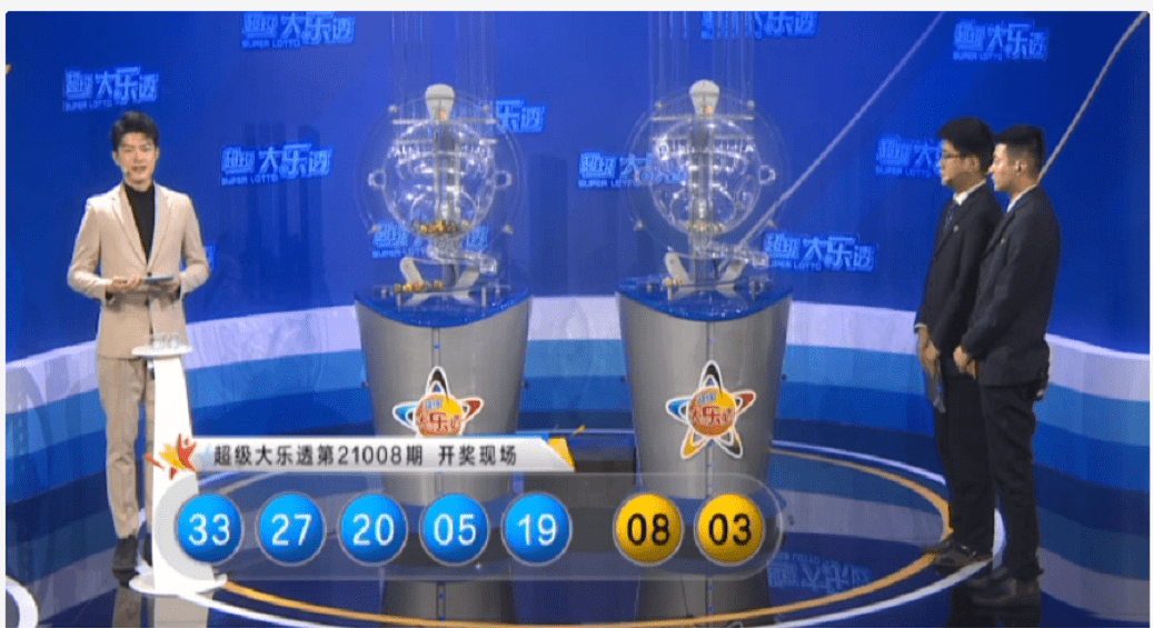 2022年澳门开奖结果揭晓，回顾与展望-第1张图片