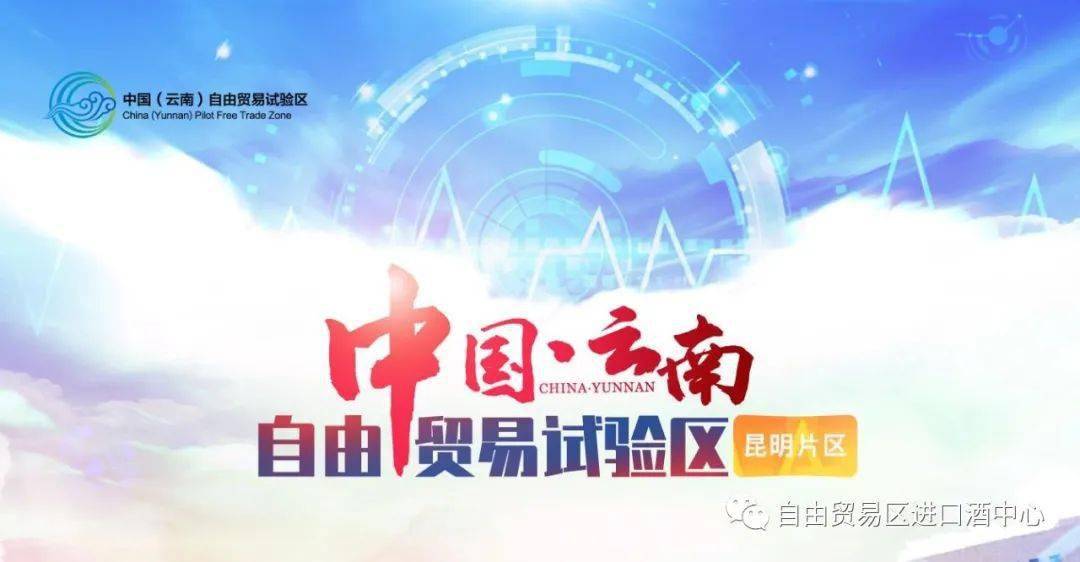 亚洲免费一区与二区，探索自由与开放的门户