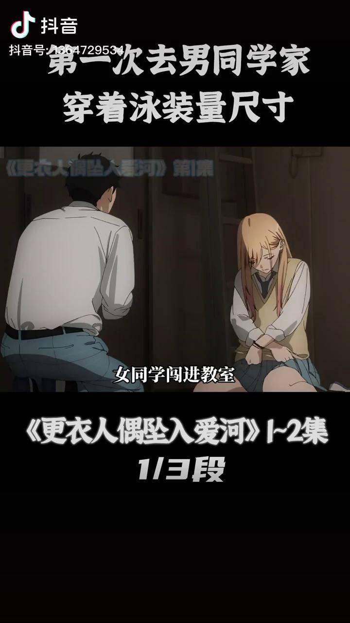 男人被绑着强行摸J男男小说男人被绑着强行摸J