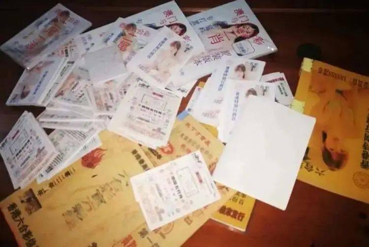 六和合彩资料-第1张图片