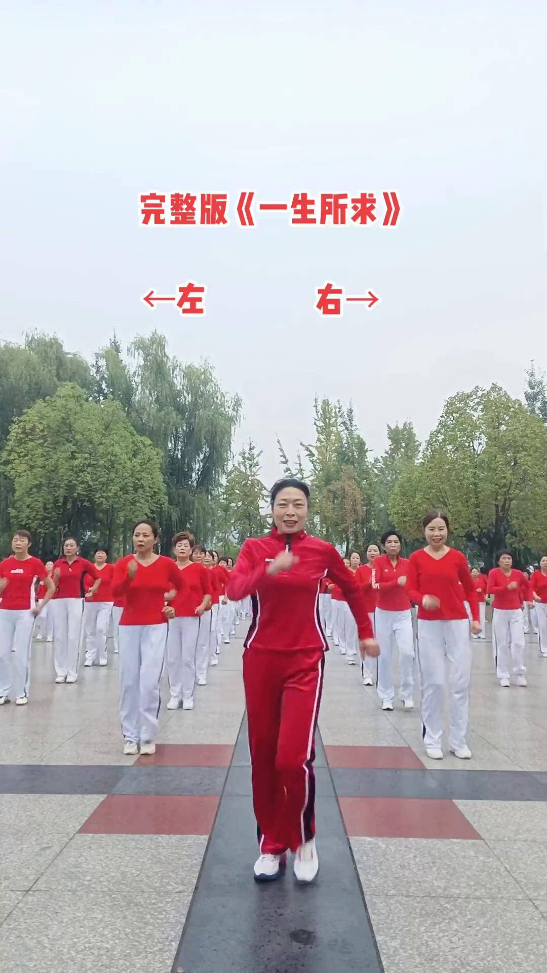 夜晚做运动直播软件推荐