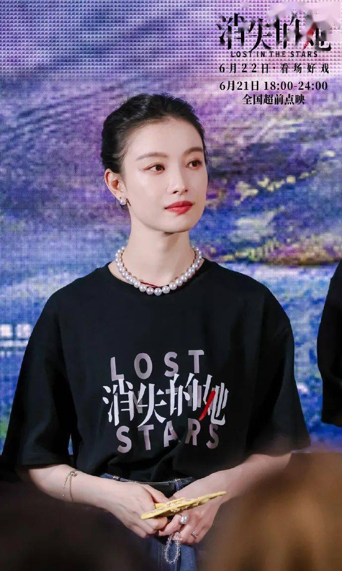 倪妮一晚8次是真的倪妮一晚8次是真的
