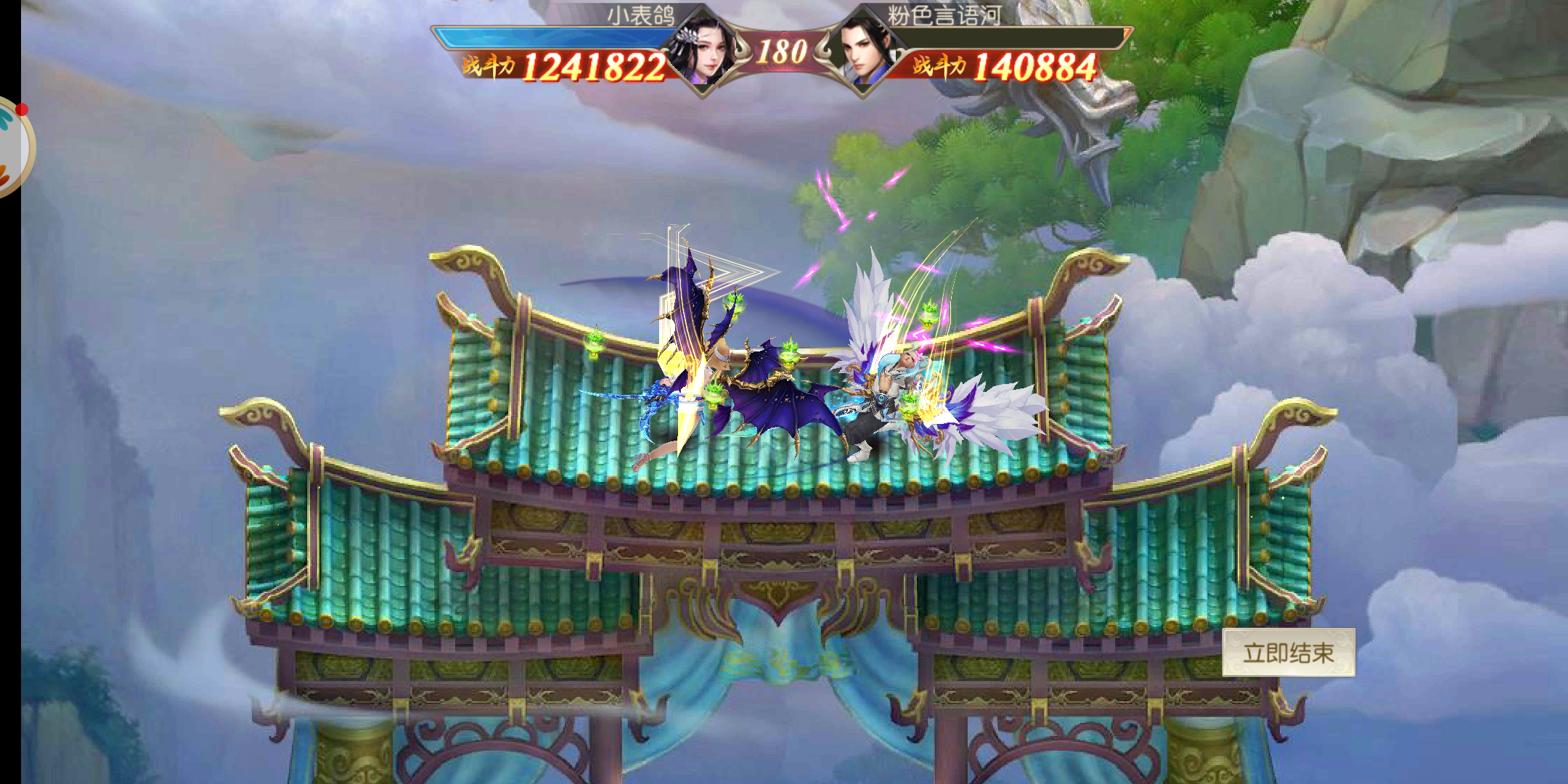 六界之门手游六界之门永抽版