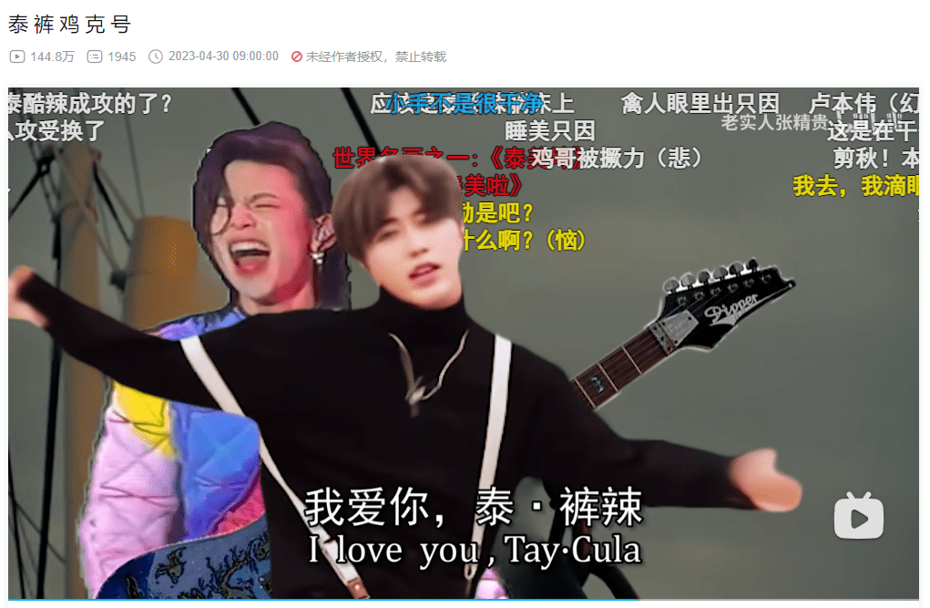小男孩把坤坤放在小女孩脚小男孩把坤坤放在小女孩脚上的温馨瞬间-第2张图片