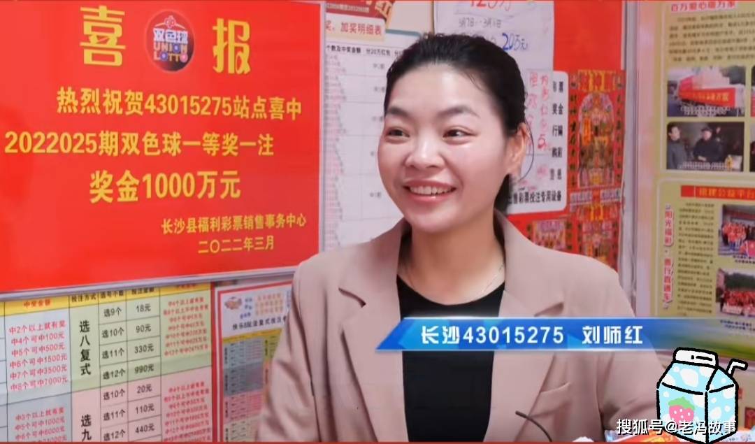 福彩热线24小时人工服务福彩热线，揭开彩票神秘面纱-第3张图片