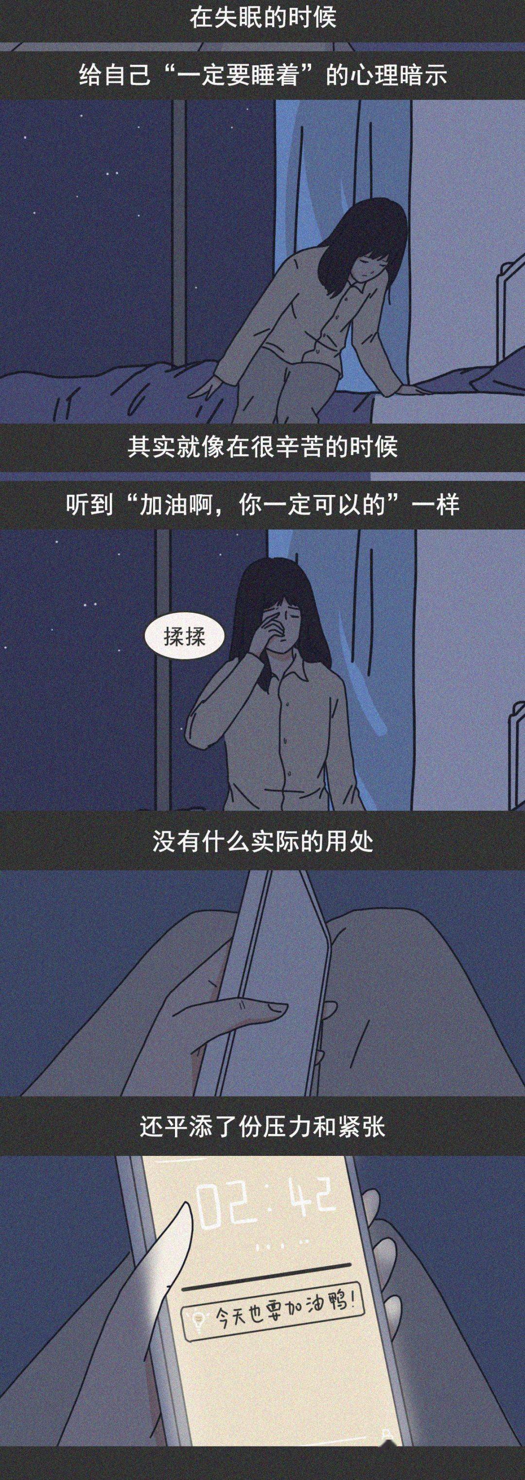 想要慢慢把你填满-第2张图片