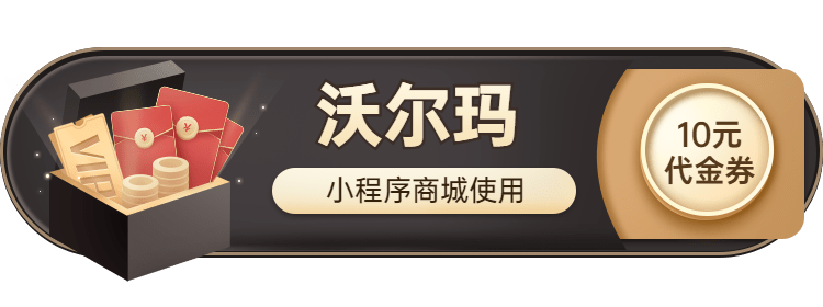58vip用户登录58vip会员登录体验