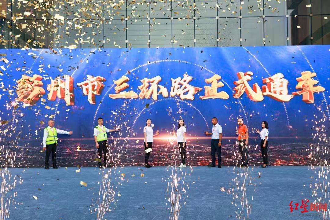 今日彭州今日彭州，城市新篇章-第2张图片