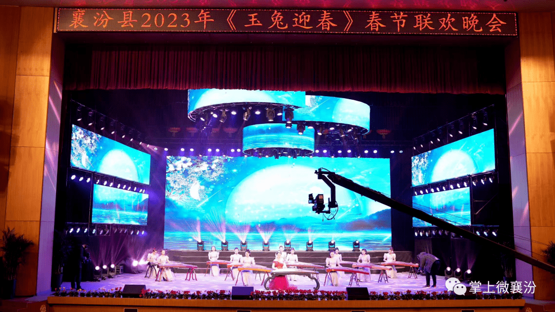 春晚2023春晚2023，璀璨盛宴
