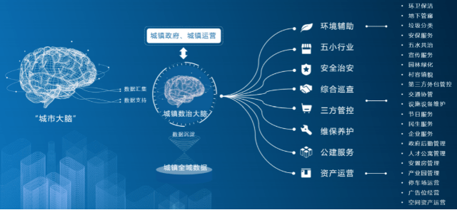 香港心水王中王论坛，探寻智慧与机遇的交汇点-第1张图片