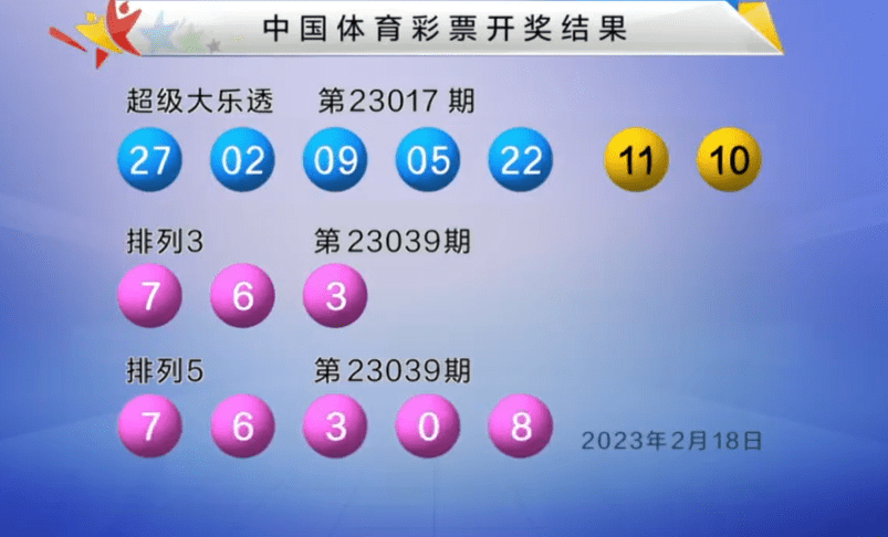彩吧娱乐，炫彩人生，快乐无限