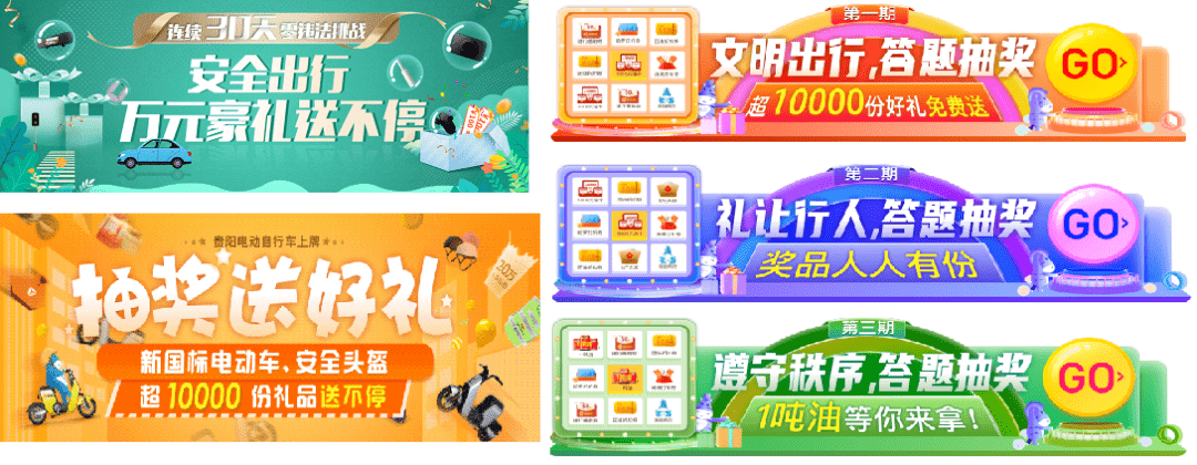 最新聚色导航，引领智能出行新篇章