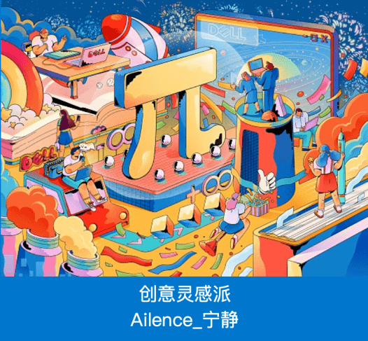 港澳台49图库免费资料，探索无限创意与灵感-第1张图片