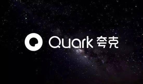 黄金网站app观看大全夸克黄金网站app观看大全——夸克推荐-第1张图片