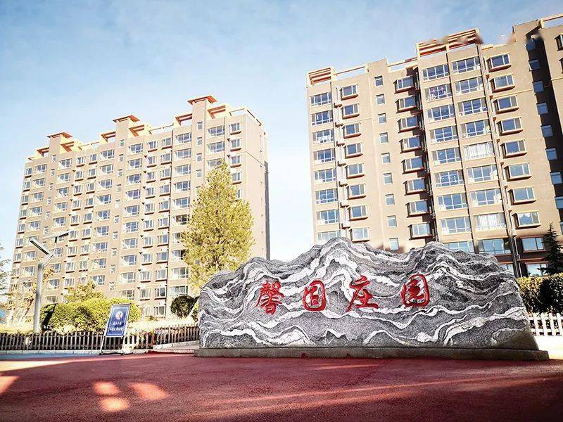 幸福村网站建设幸福村网站，构建村民幸福生活的网络平台