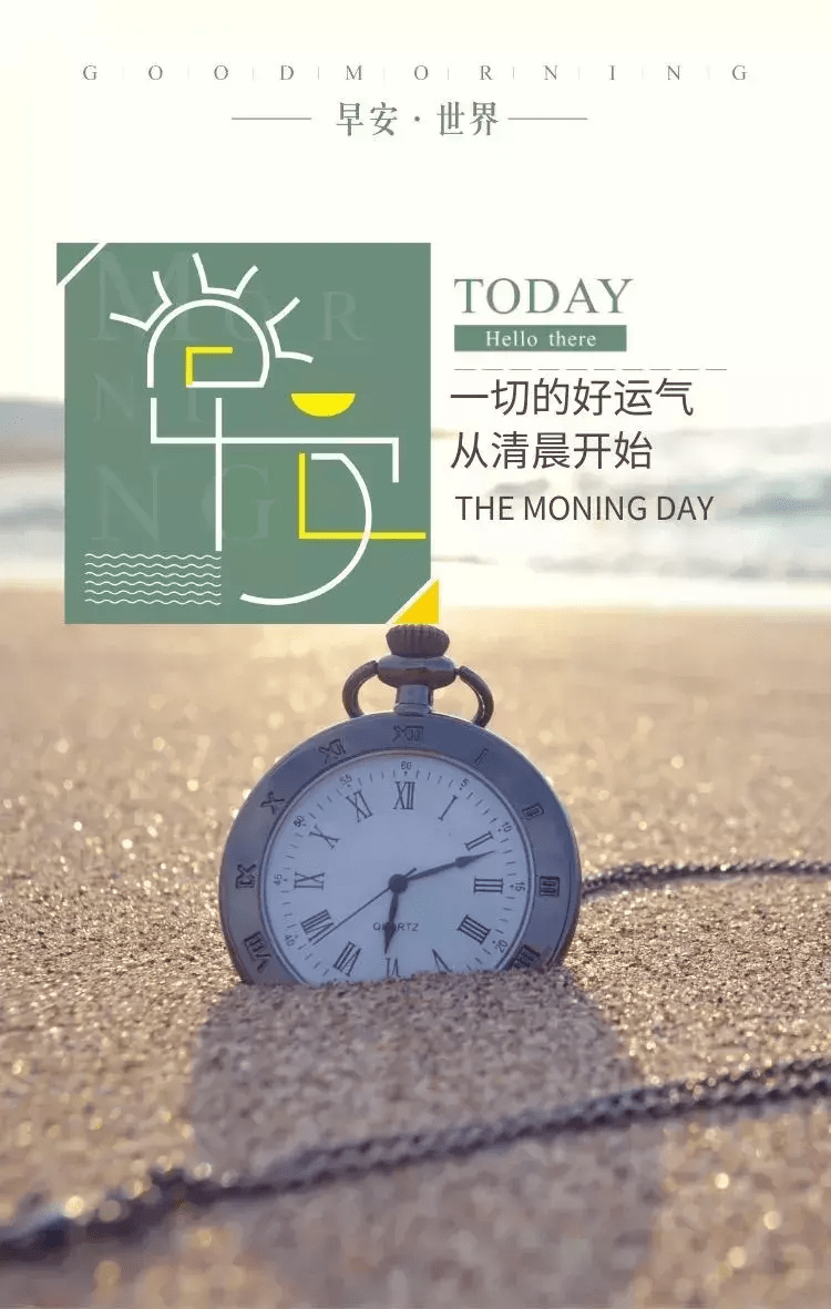 抱每走一步深入一下-第2张图片