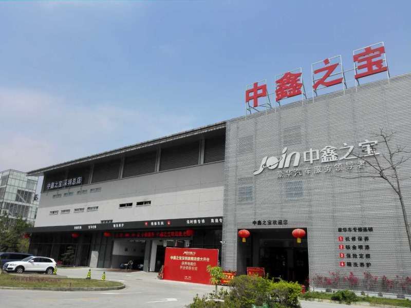 新天下华人娱乐论坛新天下华人娱乐论坛，文化交流与娱乐新风