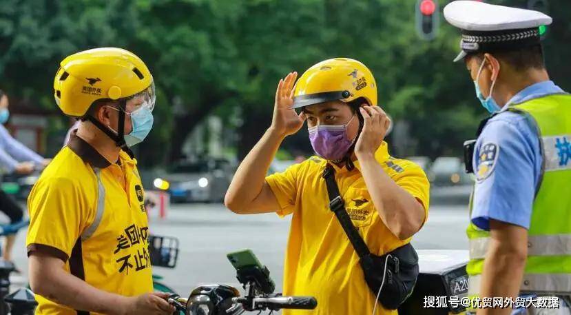 头盔怎么突然火了头盔突然火热的背后原因