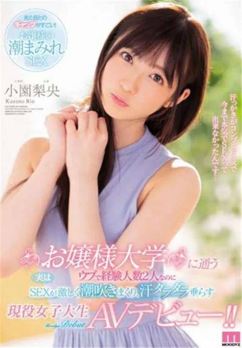快播5.0精简版免费下载快播5.0精简版-第2张图片