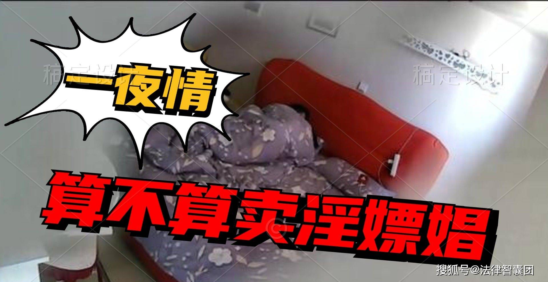 被六个男人躁到一夜同性被六个男人躁到一夜同性的经历