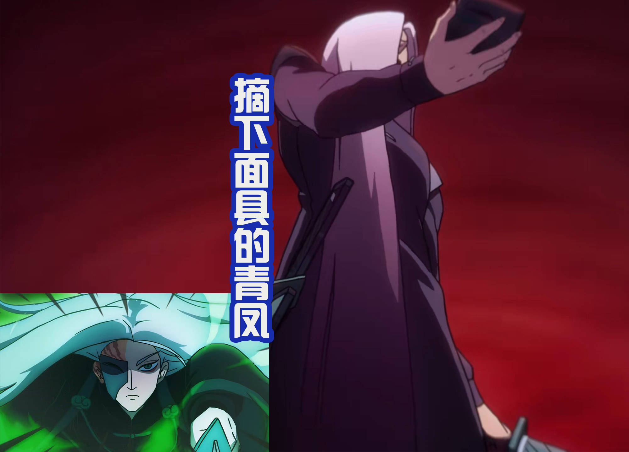刺客论坛，暗影中的江湖