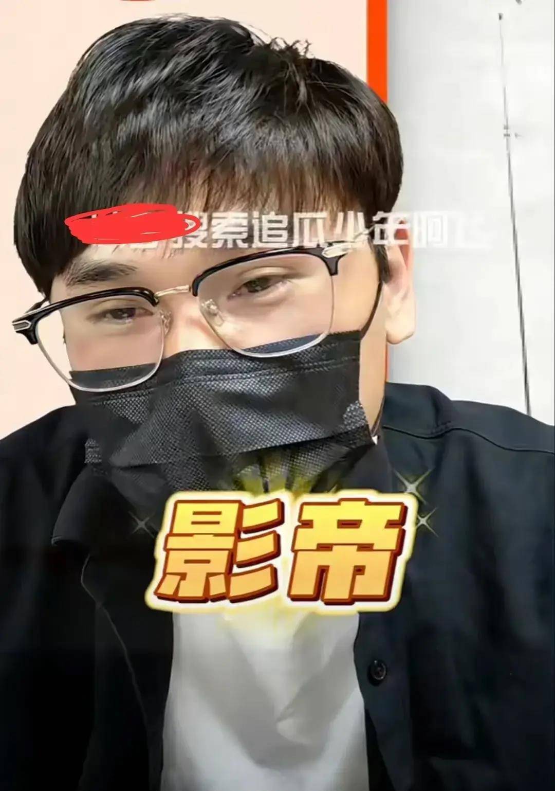 超帅小伙在KTV遭遇直男少爷