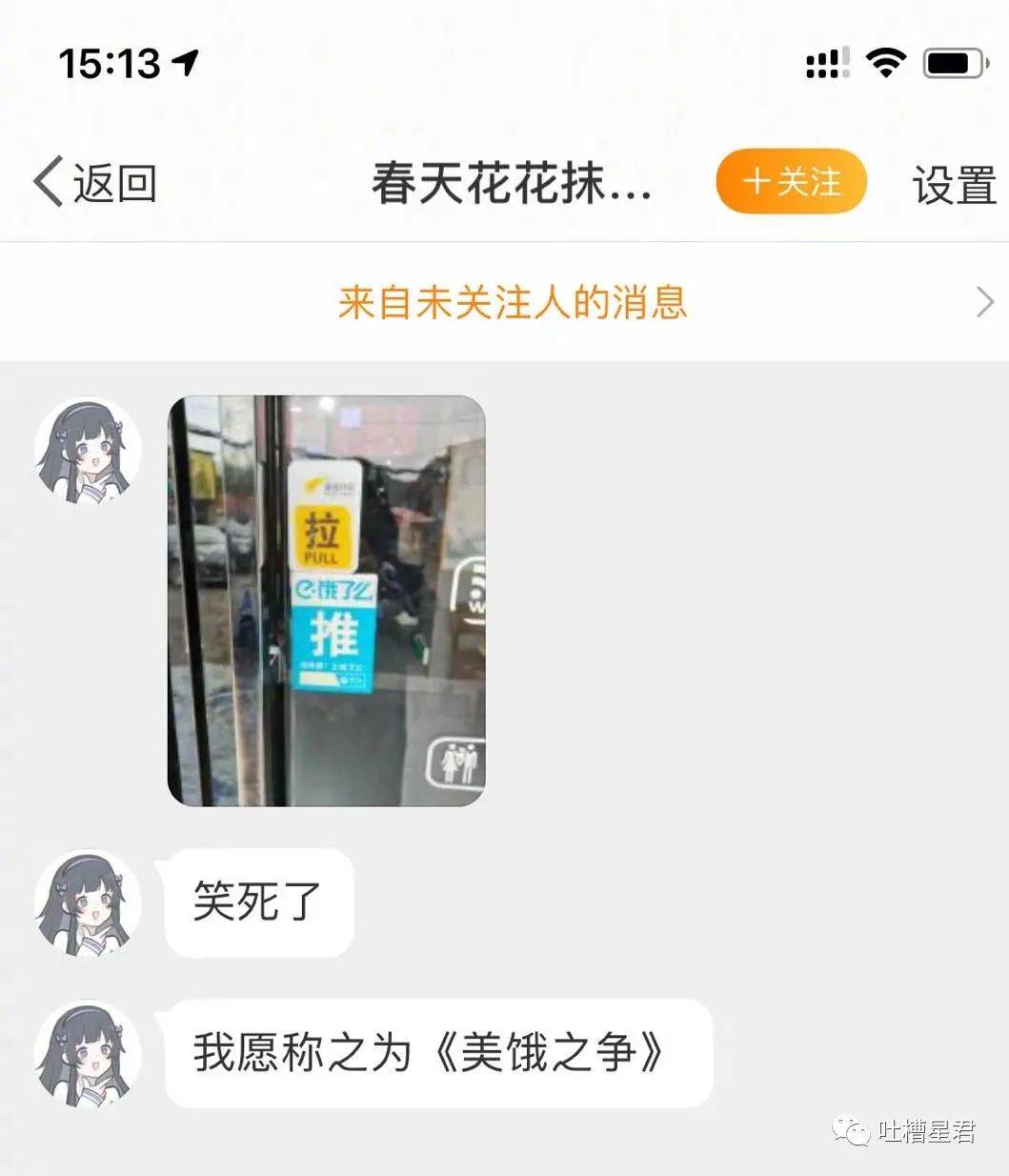 chengren1234探寻chengren——探索一个充满智慧的领域-第1张图片