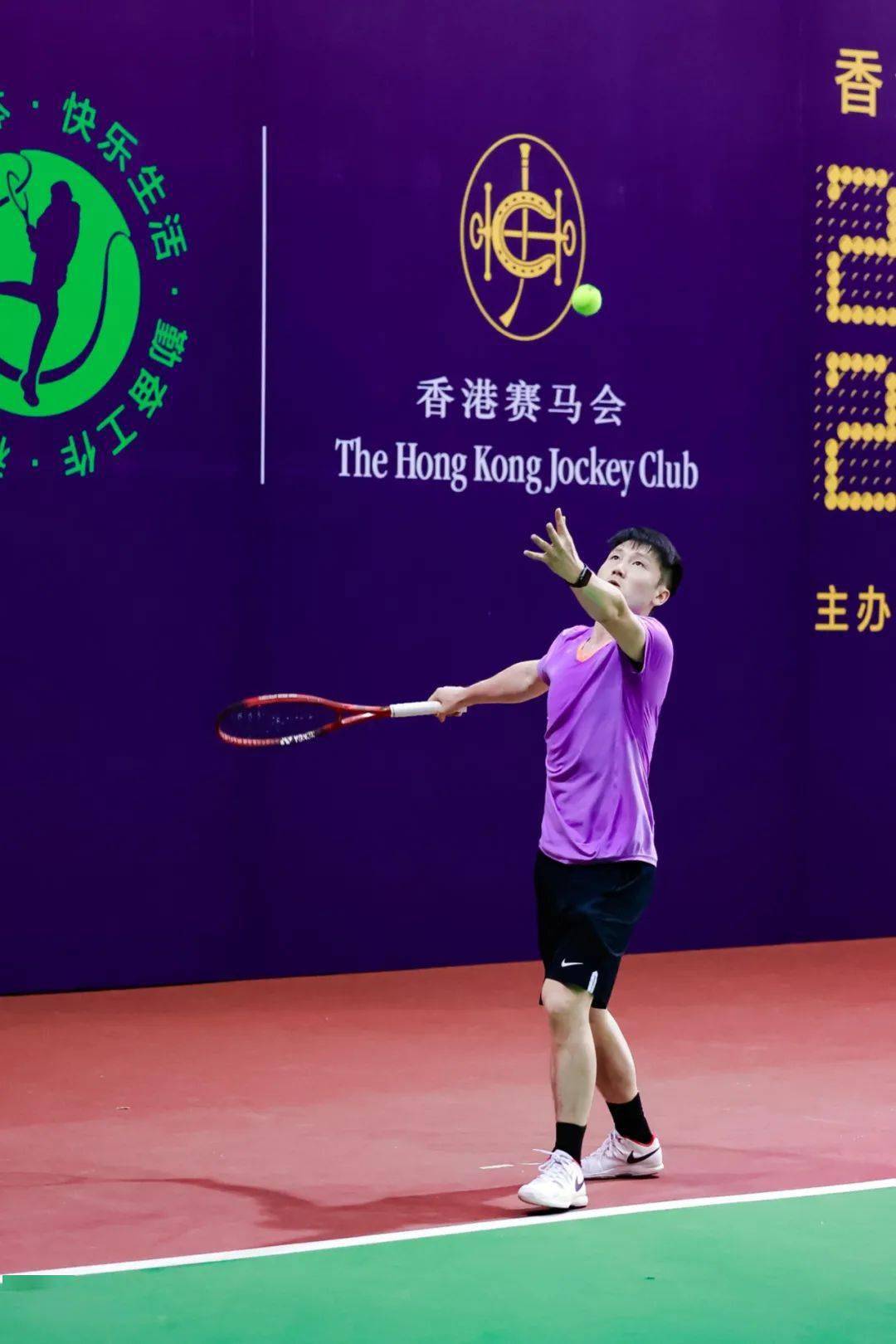 2021年香港马会今期开奖回顾-第3张图片
