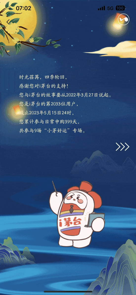5555.com，探索数字时代的无限可能