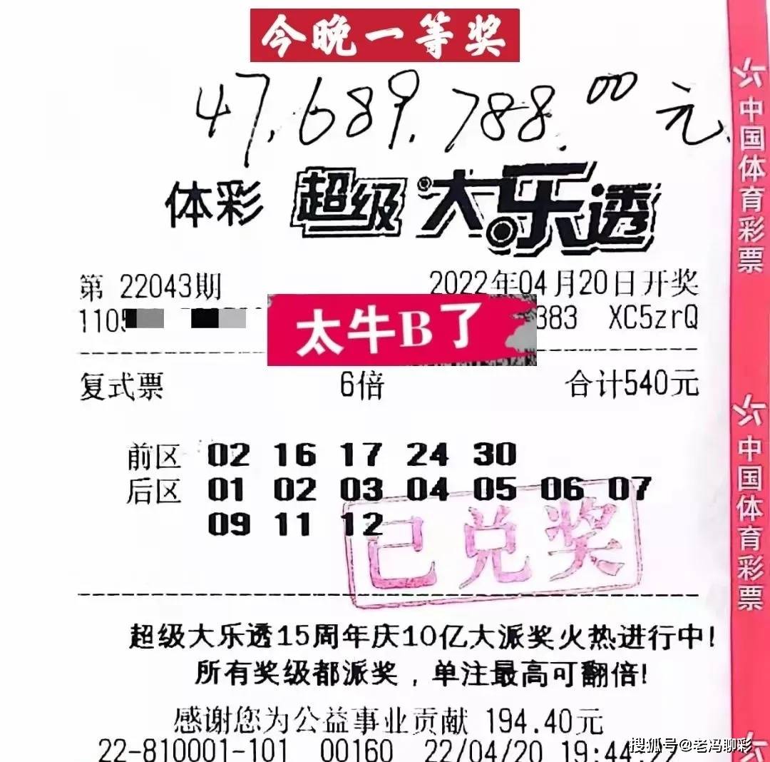 云南快乐十分开奖今日体验-第3张图片