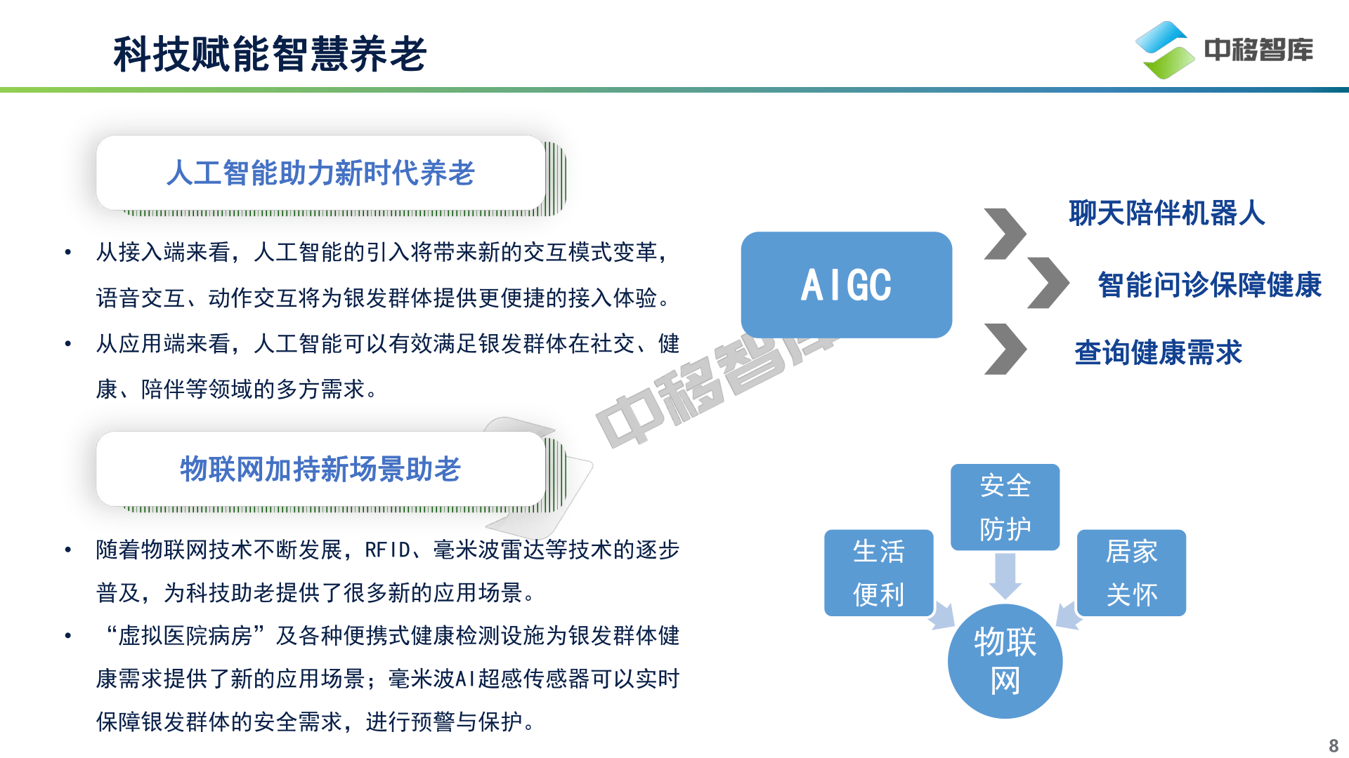 57112.com，探索数字时代的无限可能
