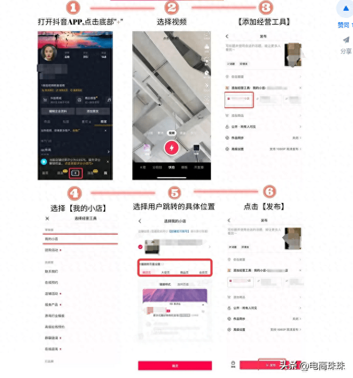 成品禁用视频app短视频怎么下载成品禁用视频APP短视频现象分析