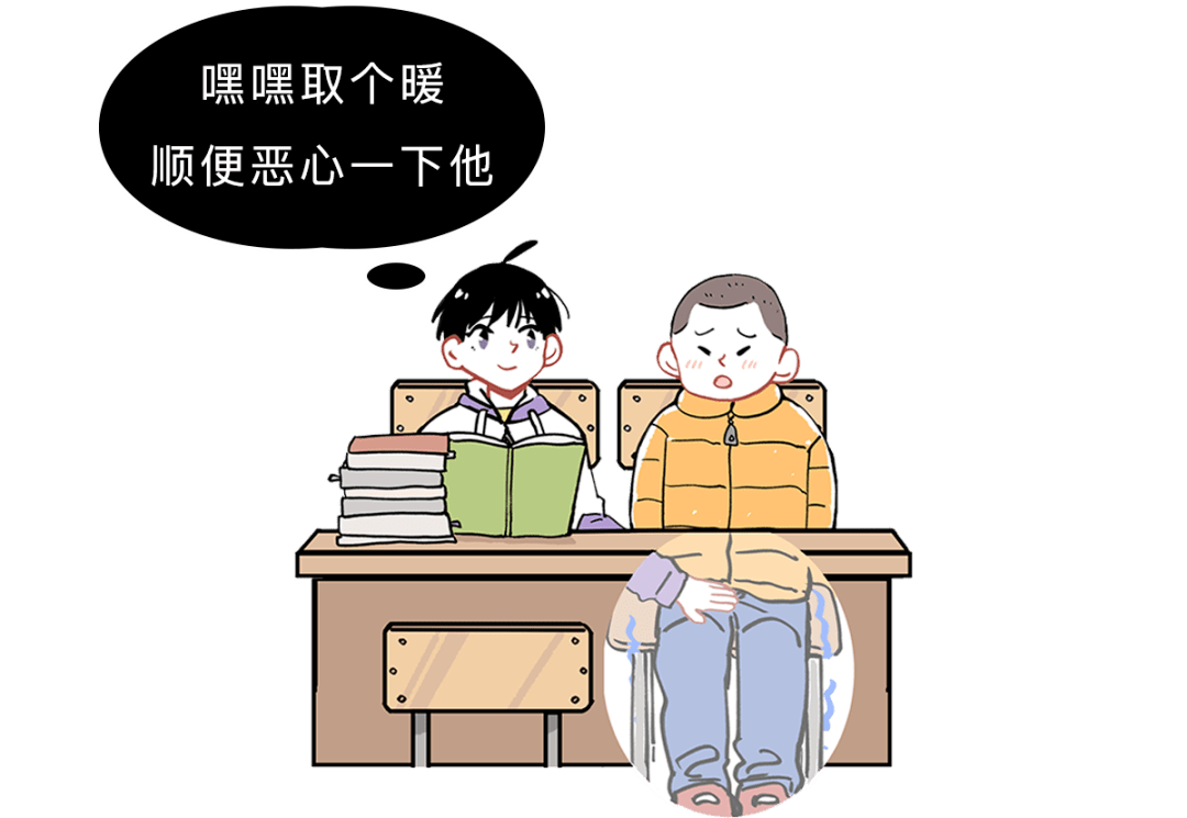 同桌拿舌头进去，我下面好爽-第2张图片