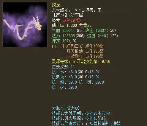 626969网站论坛凤凰游戏626969网站论坛探索