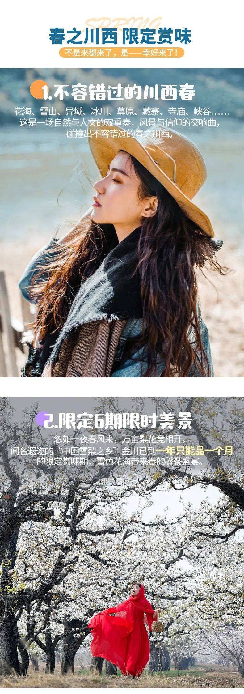 日韩欧美高清色码日韩欧美高清色码概览
