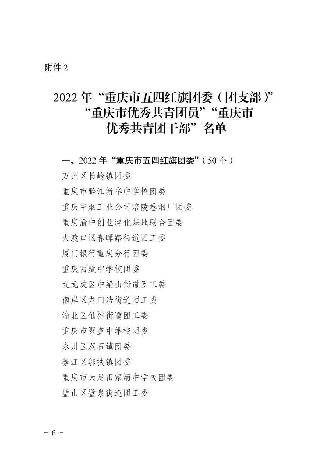 老百姓网免费发布信息老百姓网，连接百姓生活的新平台