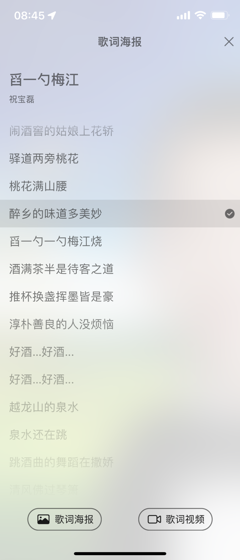 又大又粗这个词对吗又大又粗又爽的体验-第2张图片
