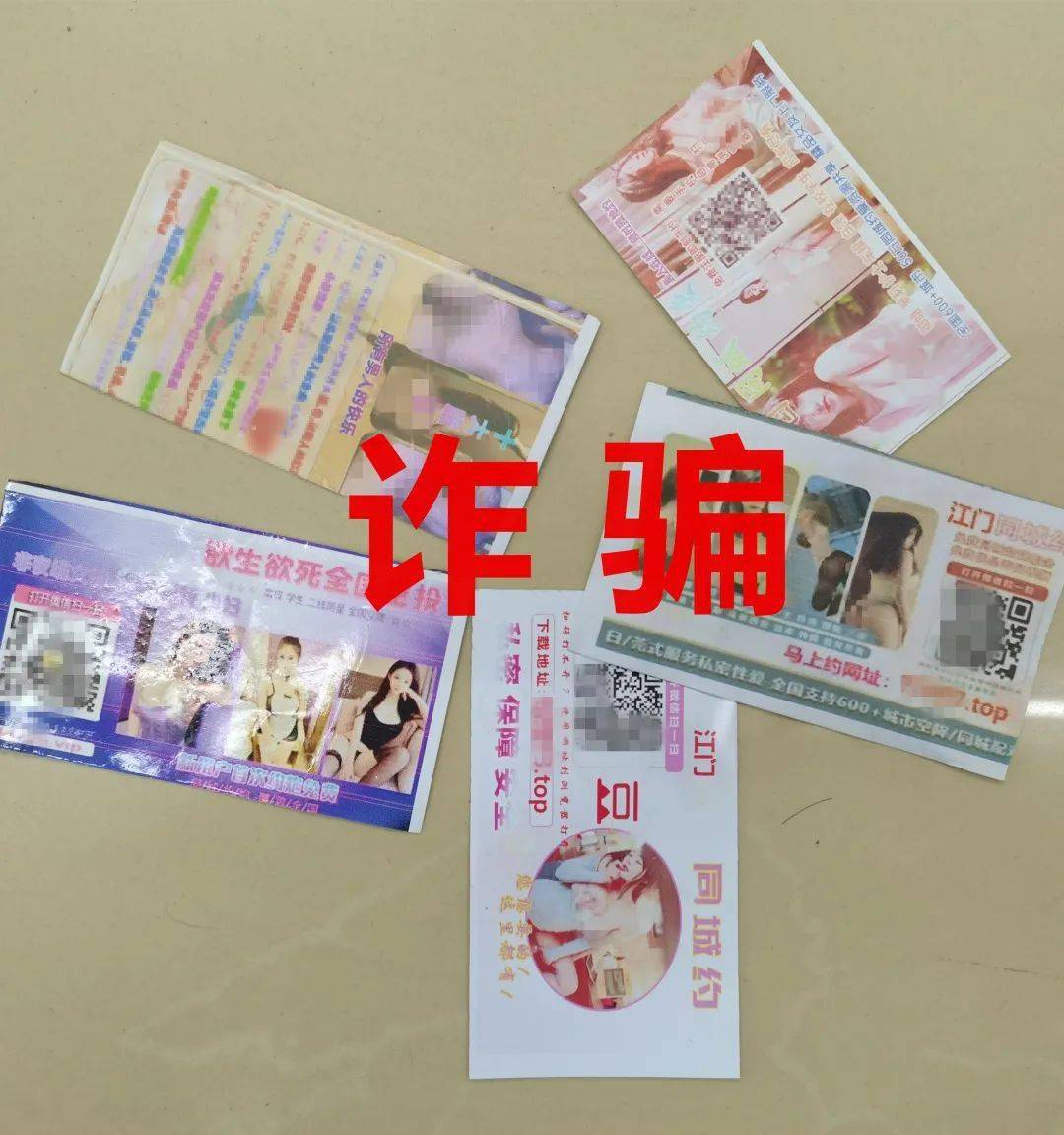 国产成 人 综合 亚洲专区约04年白嫩学生妹 - 8MAV国产成人综合，亚洲特色与本土创新-第2张图片
