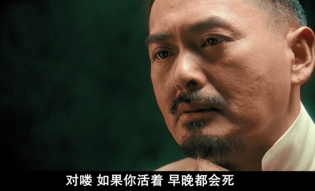 让子弹飞 巨婴巨乳之下的娱乐狂欢，让子弹飞中的感官盛宴