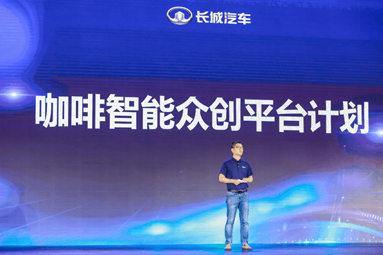 双赢软件怎样双赢网平台，共创共赢的新生态-第2张图片