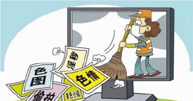 皇色网站大全-第2张图片