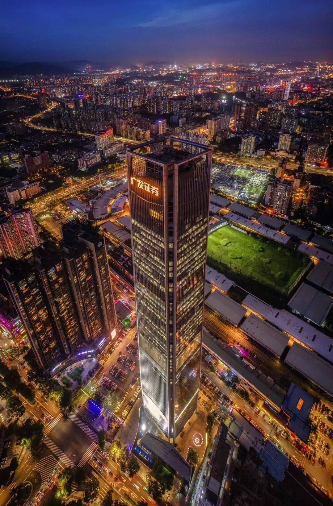 广发证券手机下载哪个版本好广发证券手机下载体验-第2张图片
