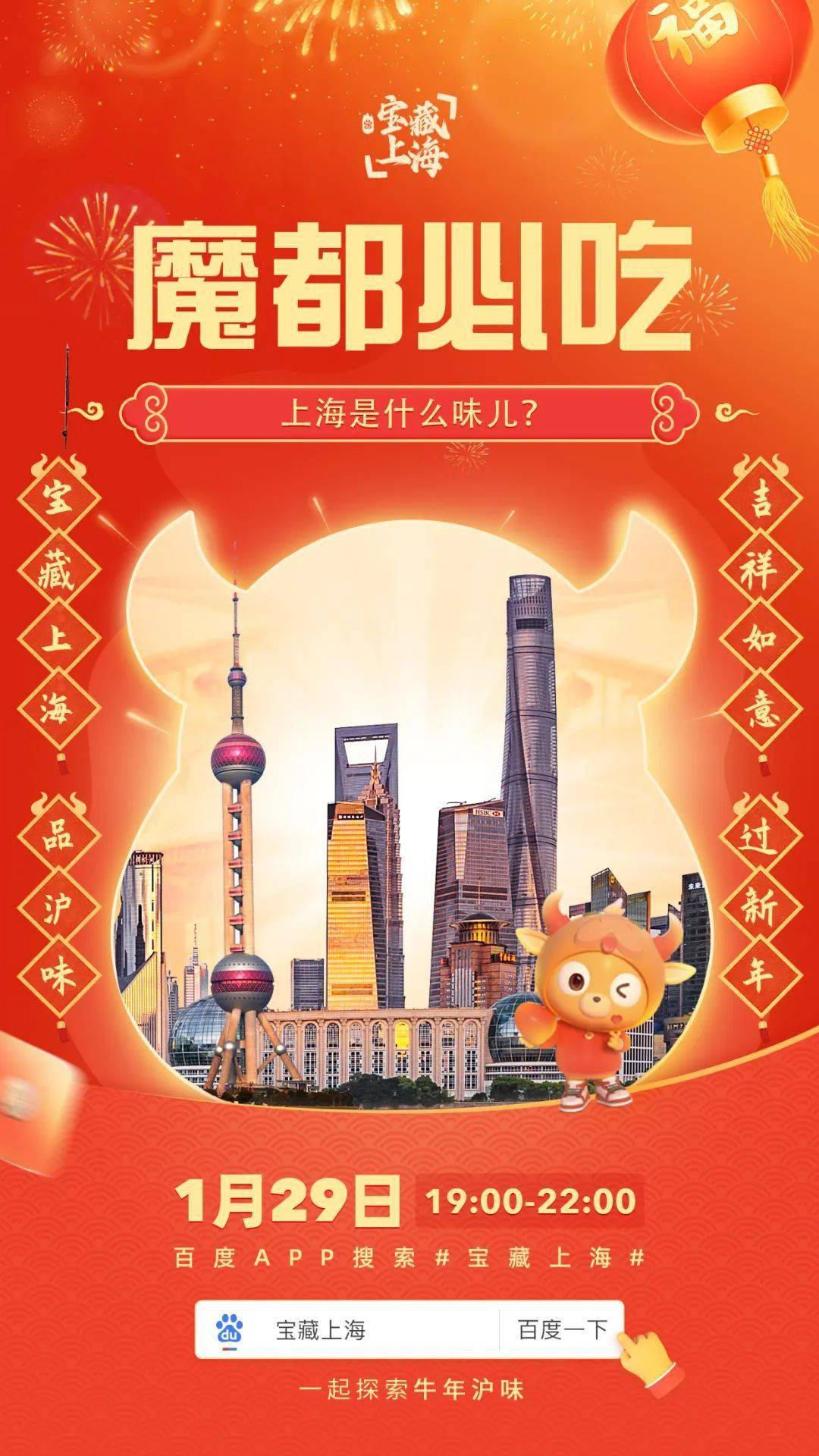 51吃瓜今日吃瓜入口网址滑铁卢今日吃瓜入口网址揭秘-第2张图片