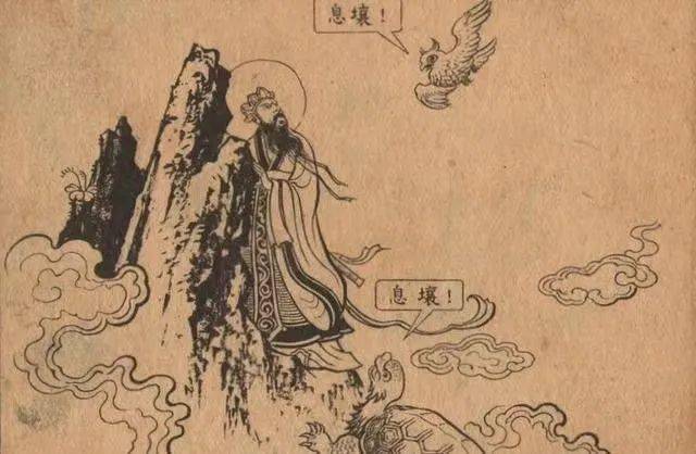 天问txt天问txt文章-第2张图片