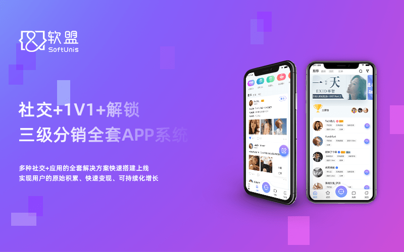 免费视频APP软件哪个好免费视频APP软件哪个好